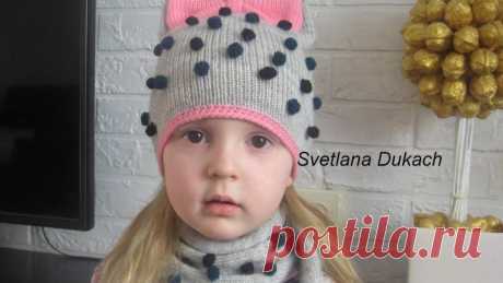 КОМПЛЕКТ - ШАПКА "БАНТ" с ШИШЕЧКАМИ и БАКТУС Baby hat knitting patterns «Bow» with knobs