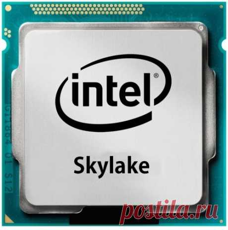 GECID.com: Набор инструкций Intel SGX будет активным в новой волне процессоров Intel Skylake