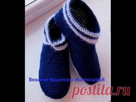 Тапочки крючком. Тапочки-сапожки на войлочной подошве.crochet slippers