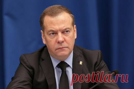 Дмитрий Медведев: О соучастниках террористического акта, совершенного 22 марта в «Крокус Сити Холле»