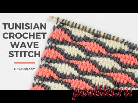 Wave Stitch [Tunisian Crochet How To - BEGINNER STITCH PATTERN + TUTORIAL]