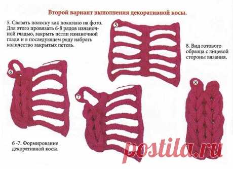 -ВЯЗАНИЕ - осень - зима | Записи в рубрике -ВЯЗАНИЕ - осень - зима | Дневник Natali_Vasilyeva