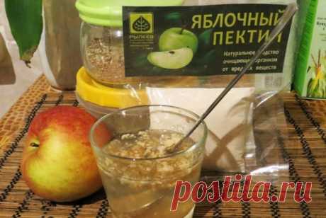 Яблочный пектин: польза и способ применения.