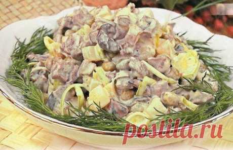 Салат мясной с грибами / Здоровый аппетит