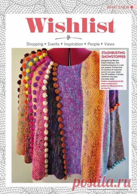 Вязаные проекты спицами в журнале «Simply Knitting №226 2022» | Интересные идеи для вдохновения