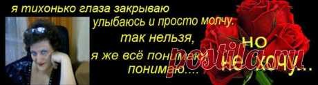 Энергетика Взаимоотношений -
Новая модель взаимоотношений.
Использование энергообмена как основы взаимоотношений
позволяет многим людям совершенно
по-другому оценить свои переживания,
и внести какие-то рациональные коррективы.
 
https://t.co/nSBfIa4meM