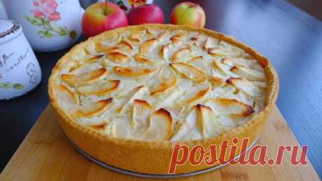 Цветаевский яблочный пирог по старому забытому рецепту - Счастливый формат