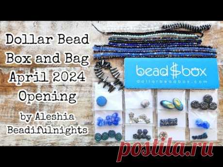 Dollar Bead Box and Bag April 2024 Opening
