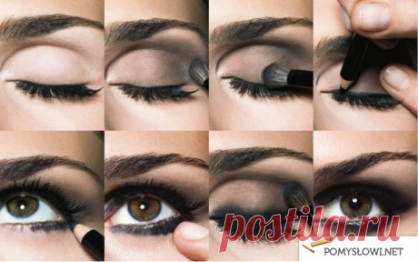 Makijaż smoky eyes - Pomyslowi.net