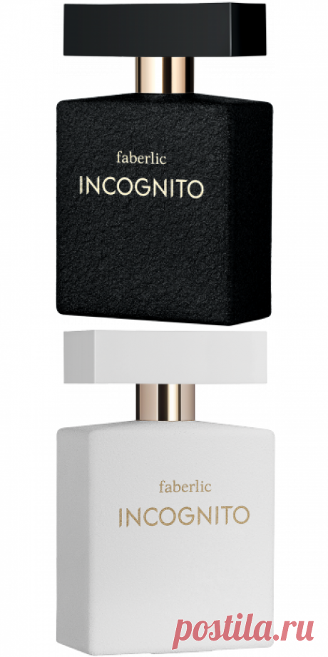 Туалетная вода для мужчин faberlic Incognito