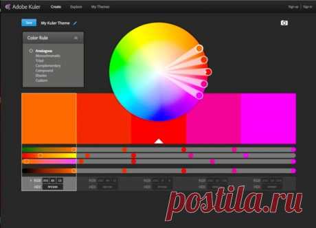 Десять ресурсов для работы с цветом - лучшие сервисы для составления цветовой палитры | Гламурненько.ру