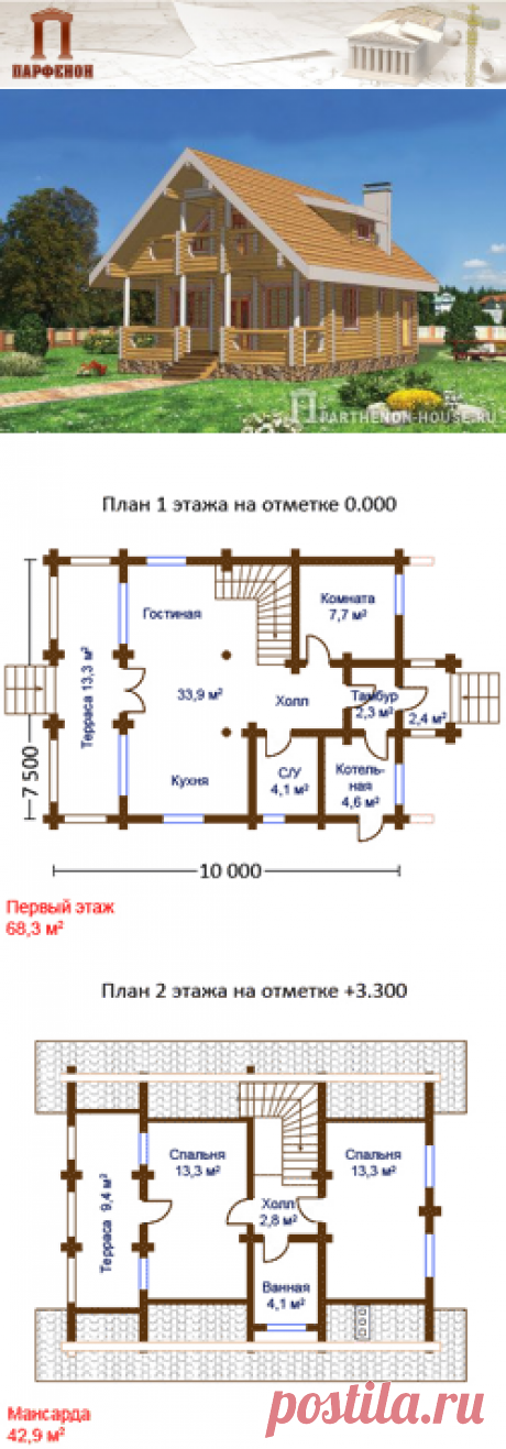 Проект деревянного дома из оцилиндрованного бревна ОЦБ 153-0 для строительства на узком участке