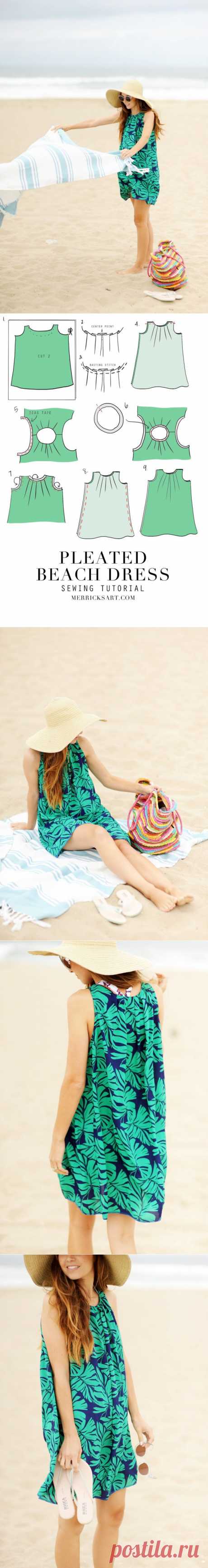 Как сшить пляжное летнее платье (Diy) / Простые выкройки / ВТОРАЯ УЛИЦА