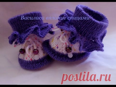 Пинетки спицами с рюшами knitting baby booties