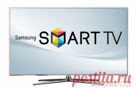 Как скачать и настроить бесплатное ТВ на телевизорах Самсунг? Функция Smart TV – неотъемлемая часть любого современного телевизора, и в этой статье будет подробно рассмотрен вопрос о том, как е ТВ для Смарт ТВ на примере техники марки Самсунг.
П...