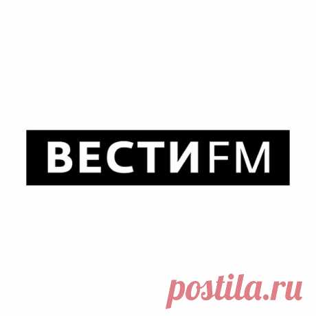 Радиоплеер FMPLAY - Радио в формате AAC+