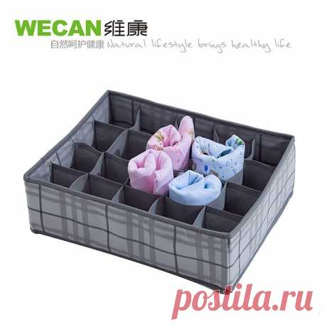 Grey 20 flapless underwear storage box flavor... / Handmade / Коробки, корзины, шкатулки (все что помогает... / Pinme.ru / ЛанаАли