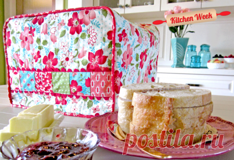 Toaster Cover | Sew4Home