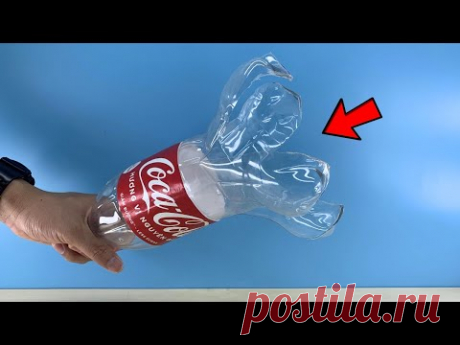 3 удивительные идеи из пластиковых бутылок! Не выбрасывайте пустые бутылки!!!
