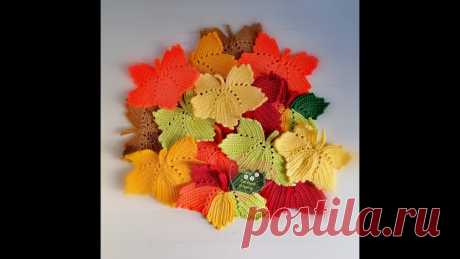 Осенние листья крючком. Crochet leaves. Amigurumi free crochet pattern. Дорогие гости и подписчики канала, рада, что вы ко мне заглянули.Осень - это прекрасная пора, когда листва обретает буйство красок и дарит огромный спектр эм...