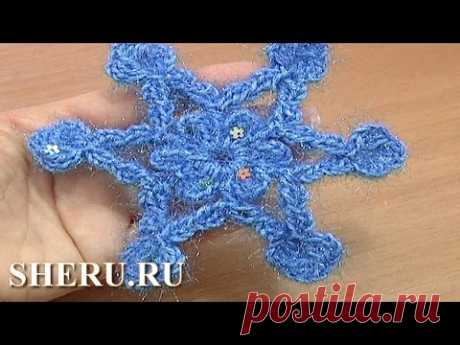 Crochet Cluster Stitches Showflake Урок 4 Вязаные элементы крючком