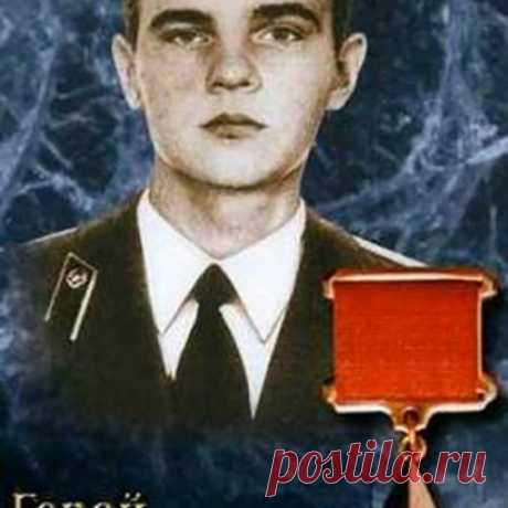 Последний Герой Советского Союза