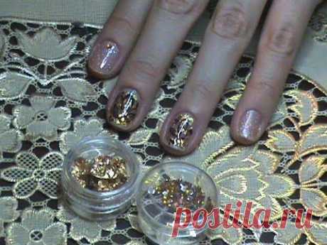 Нежный осенний маникюр с отрывной фольгой/ Autumn nail art with foil