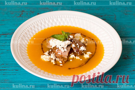 Суп-пюре из тыквы с телятиной – рецепт приготовления с фото от Kulina.Ru