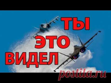 Я ДУМАЛ что видел ВСЁ  это надо видеть каждому иногда случается фиаско как продеть нитку в иголку за - YouTube