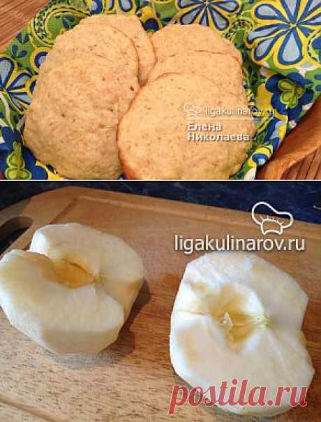 Яблочное печенье – рецепт с фото от Лиги Кулинаров, пошаговый рецепт
