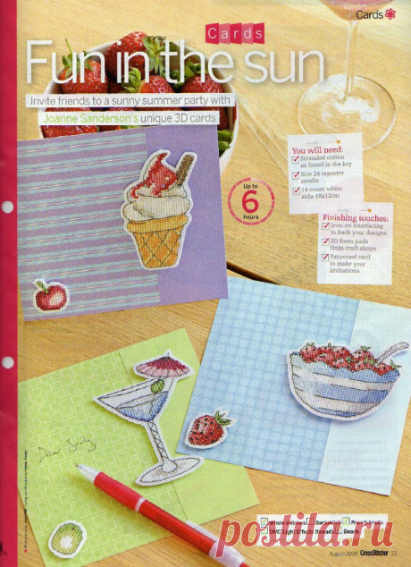 Журнал Cross Stitcher 8'2008 &quot;Ice Cream&quot;
725х1000