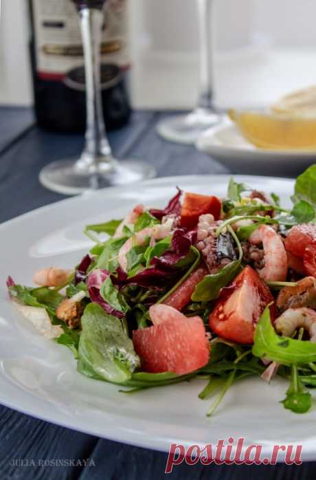 Легкий салат с морепродуктами и грейпфрутом.: birosss
