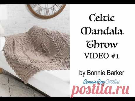 Celtic Mandala Throw, Video #1