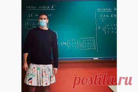 Учителя-мужчины по всей Испании начали ходить на работу в юбках: Явления: Ценности: Lenta.ru