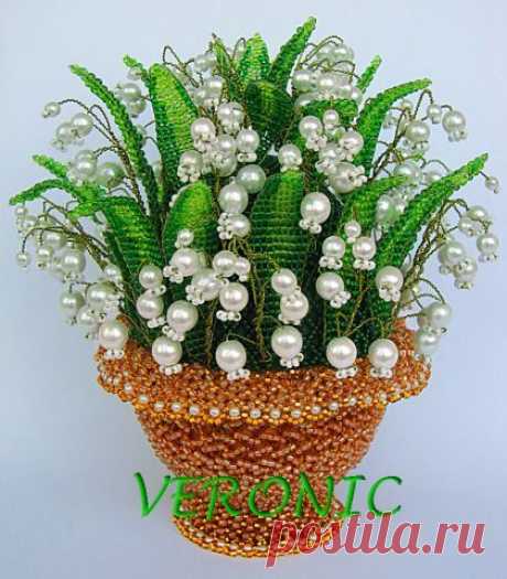 (332) Lilies of the valley | Seed beads - Flowers &amp; Leaves | Вдохновение, Лилии и Бисер