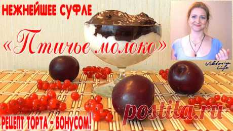 Дело Вкуса – Google+