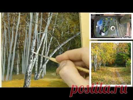 #71 How to Paint Silver Birch trees! | Michael James Smith