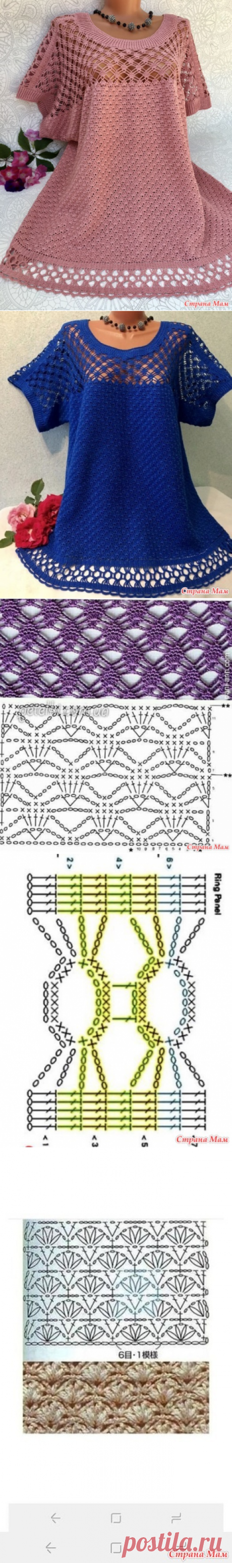 Блузоны для крупных дам крючком - Вязание - Страна Мам