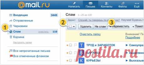 (+1) тема - Где и как отпраздновать день рождения мальчику 10 лет? | О наших детях