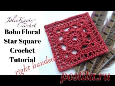 Boho Floral Star Square Crochet Tutorial RIGHT HANDED