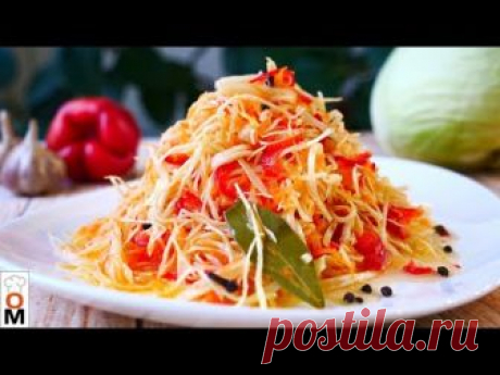 Салат из Капусты в  Горячем Маринада,  Вкуснятина Нереальная