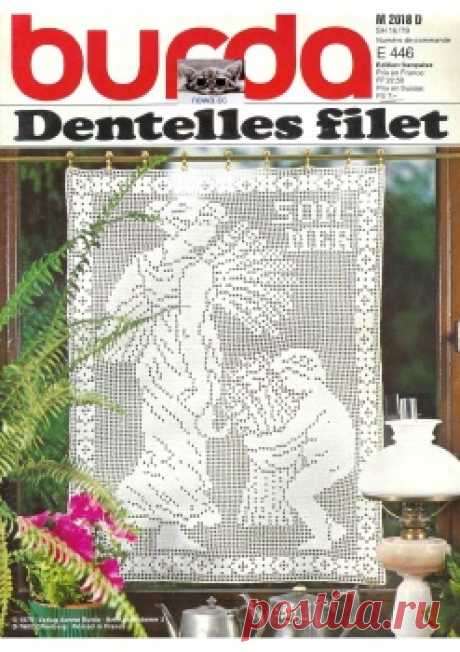 Burda special E446 1979 Dentelles filet