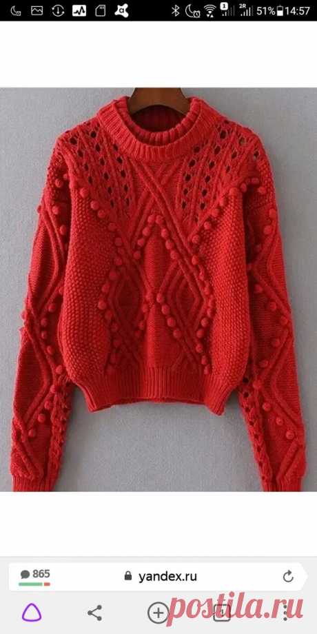 10 оттенков красного. Подборка свитеров спицами.Нарядная жизнь. | MuMof2 | Яндекс Дзен