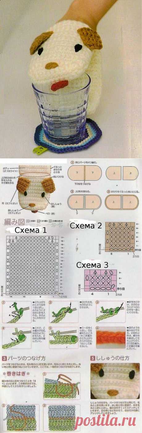 вязаная прихватка - собачка.