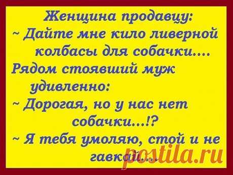 Веселье и позитив в одной подборке: для каждого, кто хочет чего-то особенного — Шкатулка секретиков