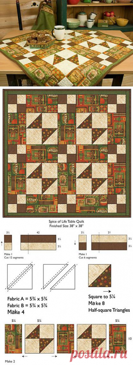 Схемы одеяла для шитья в технике квилтинг