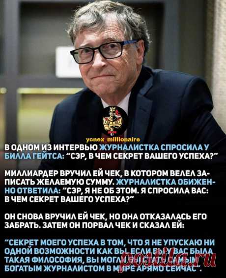 Как победить страх упущенных возможностей. Лайфхаки от человека, придумавшего FOMO
FOMO (страх что-то пропустить) и FOBO (страх упустить лучшую возможность) — это то, что мешает нам жить, заставляя принимать неверные решения или не давая выбрать один из вариантов — а вдруг он не самый лучший. Ваши приоритеты: что стоит на кону? Ключ к расстановке приоритетов заключается в умении рассматривать...
Читай пост далее на сайте. Жми ⏫ссылку выше