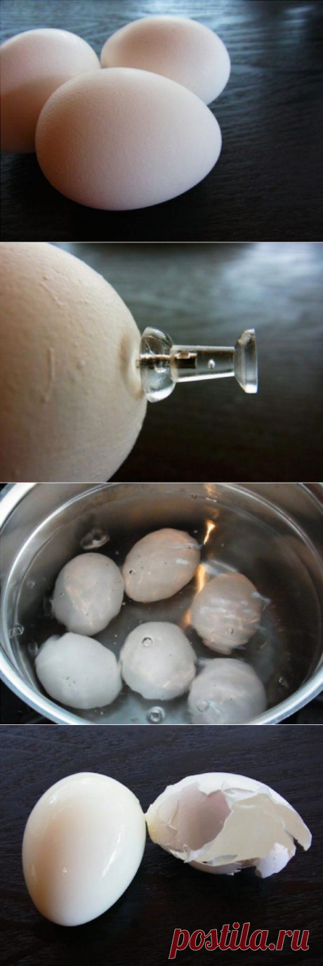 Вот зачем нужно прокалывать яйца иголкой!