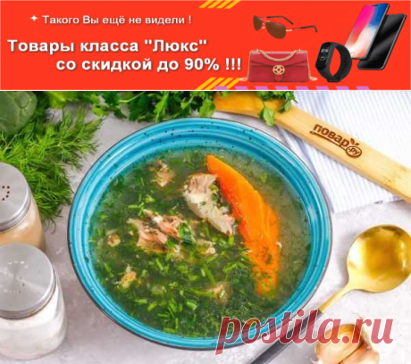 Хаш в мультиварке | Вкусные кулинарные рецепты