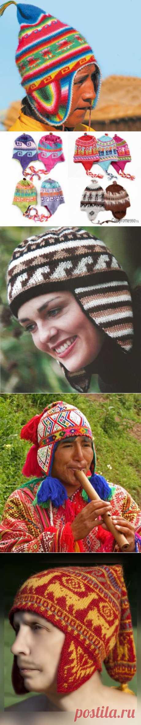 Перуанская шапка чульо